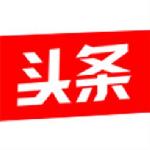 青州头条