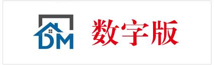 生活圈